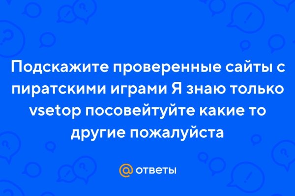 Кракен маркетплейс официальный сайт