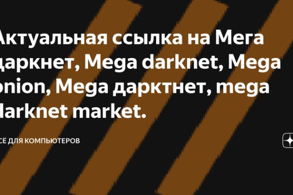 Кракен сайт 2krnk cc