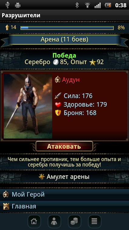 Купить наркотики в москве